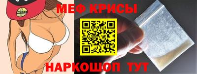 дмт Апшеронск