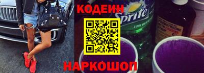 альфа пвп Апрелевка