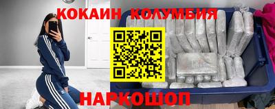 альфа пвп Апрелевка