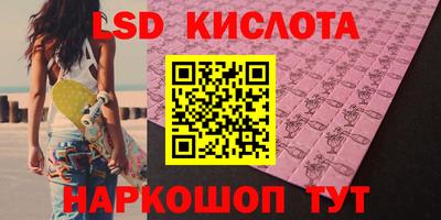прущая мука Аргун