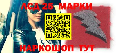 альфа пвп Апрелевка