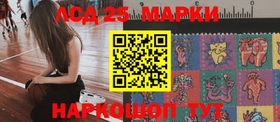 прущая мука Аргун