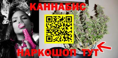 прущая мука Аргун
