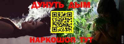 прущая мука Аргун