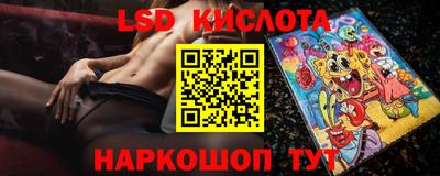 альфа пвп Апрелевка