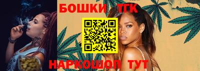 прущая мука Аргун