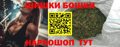 дмт Апшеронск