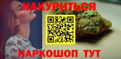дмт Апшеронск