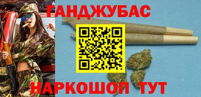 дмт Апшеронск