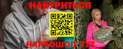 альфа пвп Апрелевка