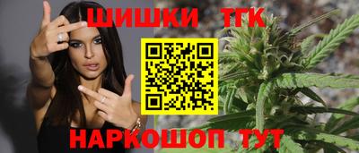 меф Гай