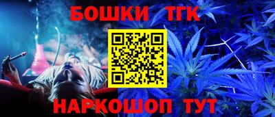 альфа пвп Апрелевка