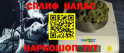 прущая мука Аргун