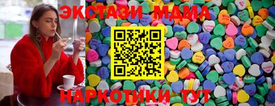 альфа пвп Апрелевка