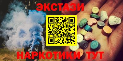 дмт Апшеронск