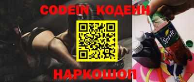прущая мука Аргун