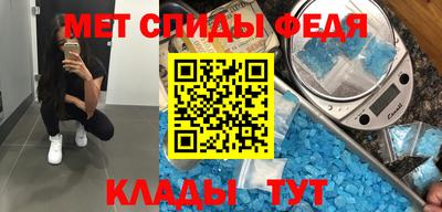 прущая мука Аргун