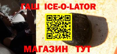 дмт Апшеронск