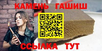 дмт Апшеронск