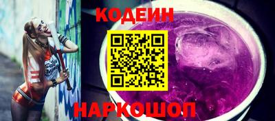 альфа пвп Апрелевка