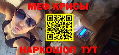 альфа пвп Апрелевка