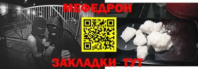 альфа пвп Апрелевка