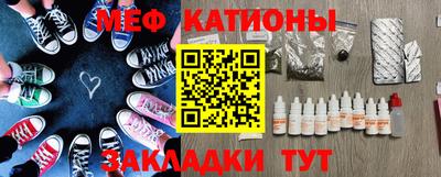 альфа пвп Апрелевка