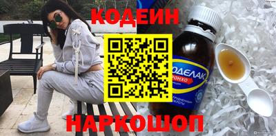 дмт Апшеронск